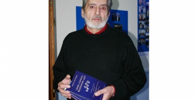 Տեղի ունեցավ «Հայոց հնագույն պատմության էջեր» գրքի շնորհանդեսը