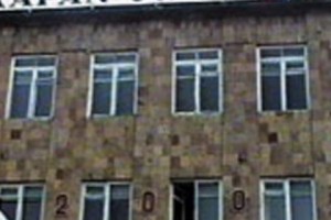 Շվեյցարական ընկերությունը սնանկ է