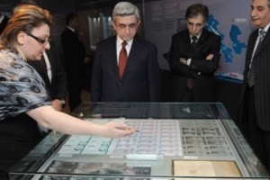 Սերժ Սարգսյանն այցելել է Կենտրոնական բանկ