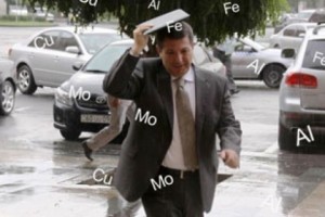 Եղանակը անակնկալներ է մատուցում