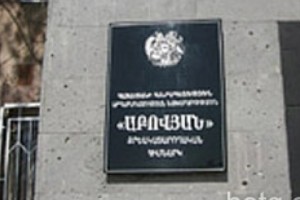 The ‘Zone' is Safe for Women Prisoners