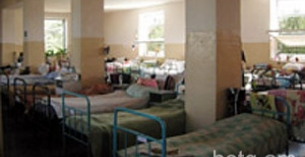 Women's Prison - a Cheap Resort