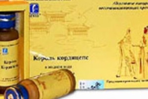 Բուժում են բոլոր հիվանդությունները