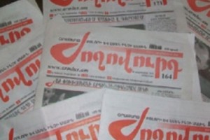 Ինքնաբացարկ դատավորին
