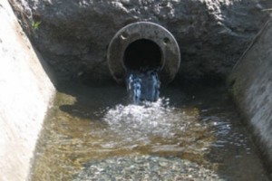 Մեծավանի ջրամբարից արտահոսք է գրանցվել