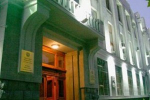 Հանցավոր են ճանաչվել` խարդախության, փաստաթղթեր կեղծելու եւ հանցավոր 
ճանապարհով ստացված եկամուտներն օրինականացնելու համար