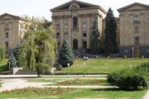 Սողանքային իրավիճակ՝ ԱԺ-ի հարեւանությամբ