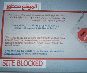 Hetq.am Banned in the Emirates