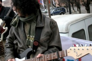 Rock Against Environmental Destruction