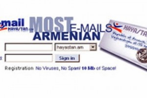 Քաղաքացիները դառնում են նոր լրատվամիջոցի թղթակիցներ